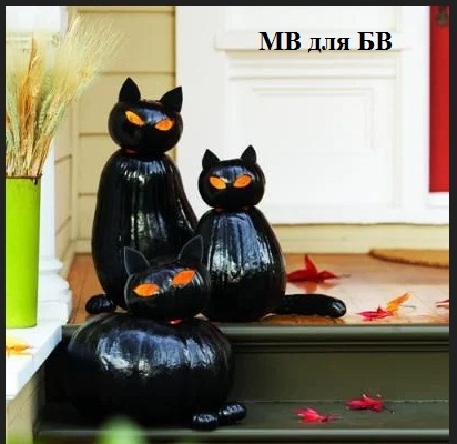 Как сделать машину из тыквы