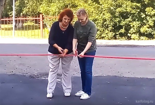Торжественное открытие помойки и не только Торжественное открытие помойки и не только