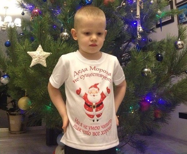 Когда твои родители тролли Когда твои родители тролли