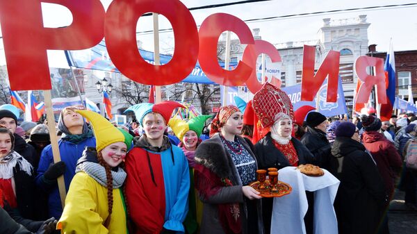 Празднование Дня народного единства в Челябинске