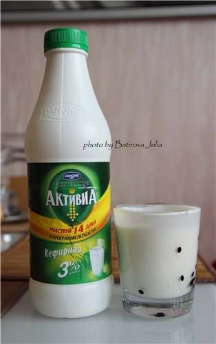 Карандашница из пластиковой бутылочки, фото № 1