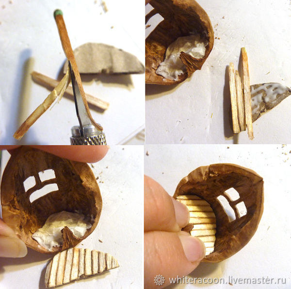 Создаем миниатюру в орехе: подготовка скорлупы, фото № 20