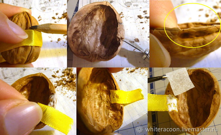 Создаем миниатюру в орехе: подготовка скорлупы, фото № 11