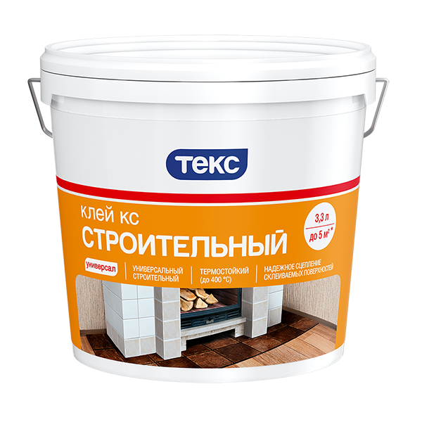 ТЕКС КС СТРОИТЕЛЬНЫЙ