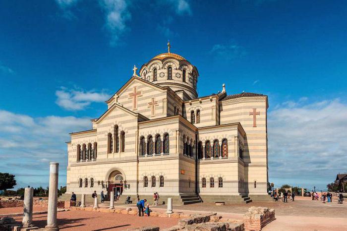 византийский стиль в архитектуре россии примеры