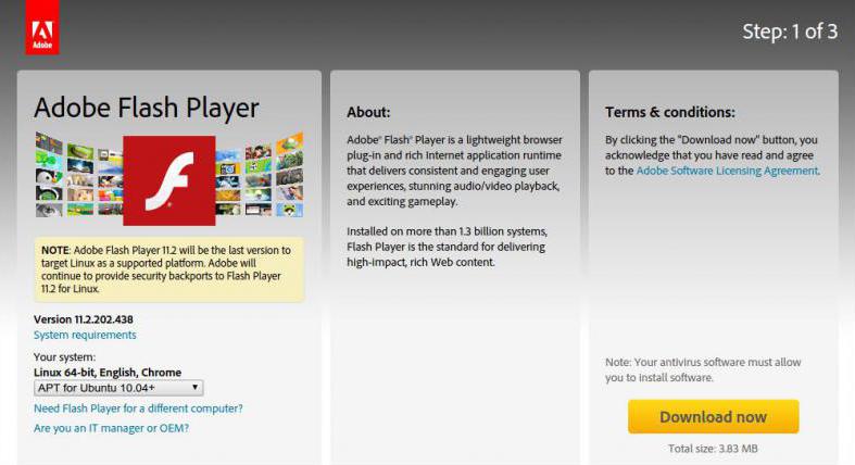 adobe flash player устарел