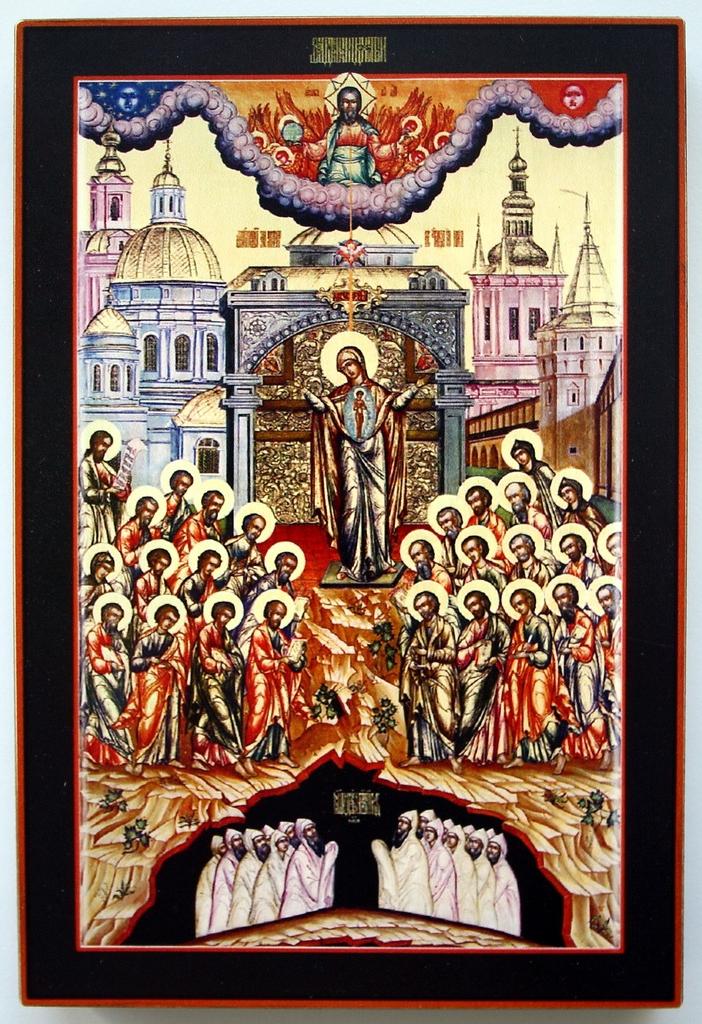 Икона "Непроходимая дверь"