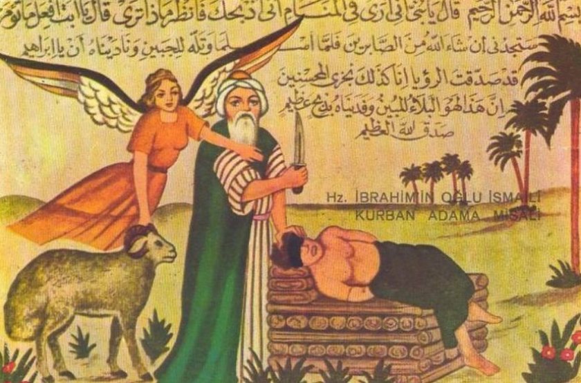 Иллюстрация мифа о Ибрагиме и Исмаиле