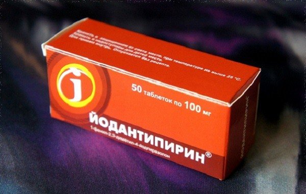 Йодантипирин - надежное лекарство при энцефалите