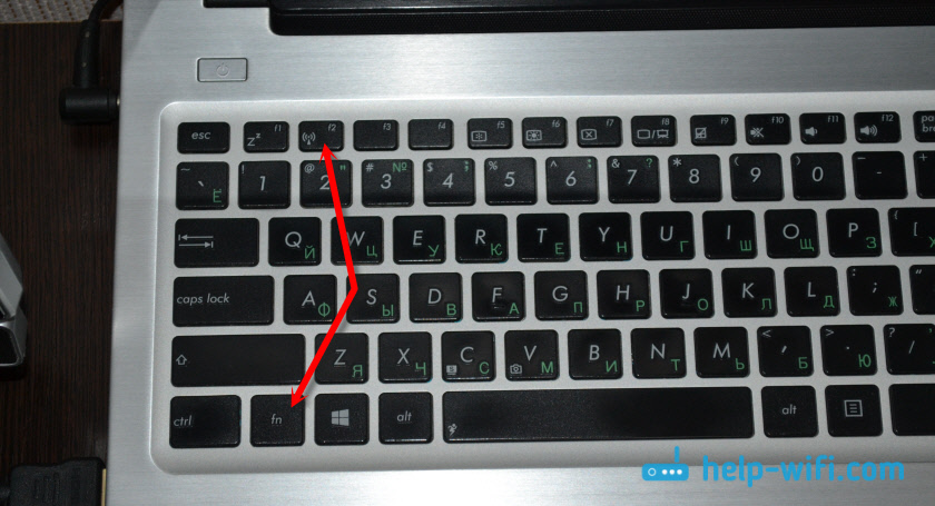 Клавиши для включения индикатора Wi-Fi на ноутбуке ASUS