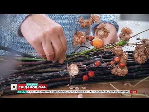 Осінні композиції своїми руками – Зелена ділянка