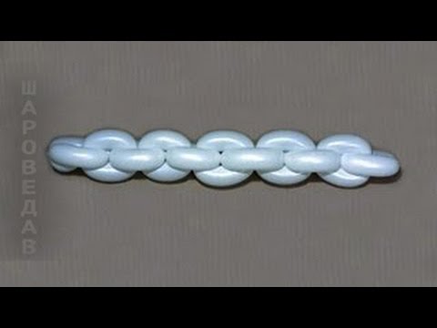 Плетение шдм Якорная цепь / Weaving anchor chain of balloons.