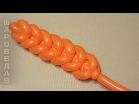 Колосок из воздушных шаров. Spica of balloons.Твистинг
