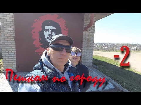 Горловка.Квартал-Пятовский.