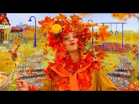 АБВГдейка 📚 Осень наступила 📖 Официальный канал