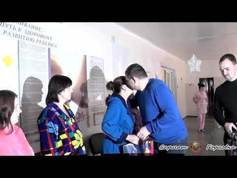 В Новогоднюю ночь в Горловке появилось четыре малыша.