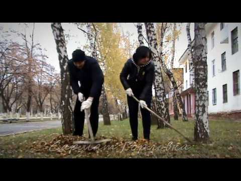 Администрация города Горловка на общегородском субботнике. 05.11.2016.