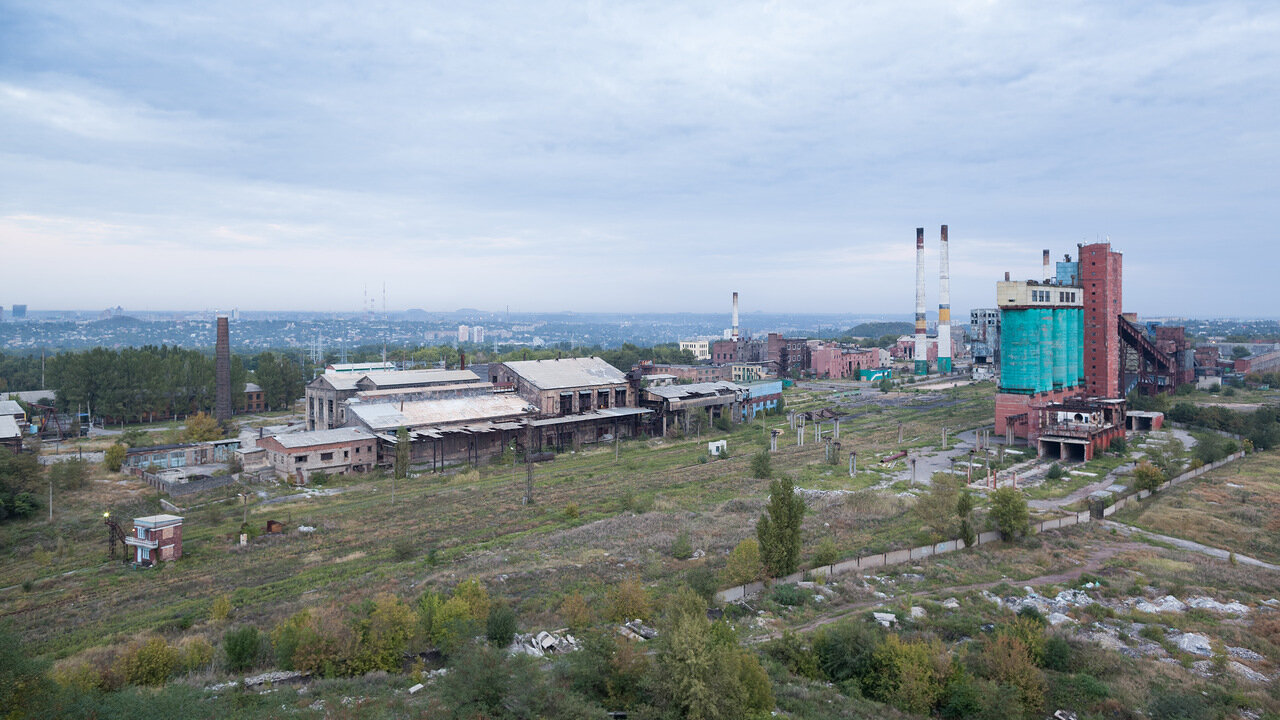 Донецкий коксохимический завод