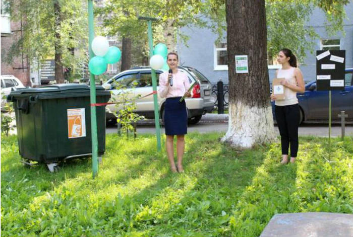 СС0 Public Domain