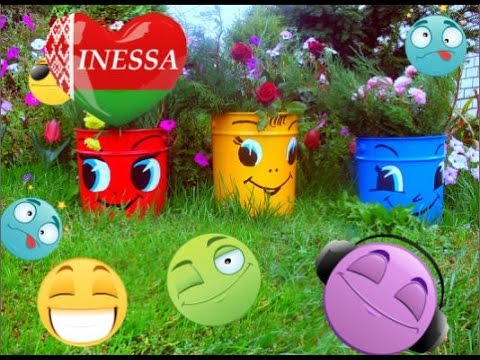 #Раскрашенные бочки на даче. #Веселые смайлики.#поделкиизбочекдлясада