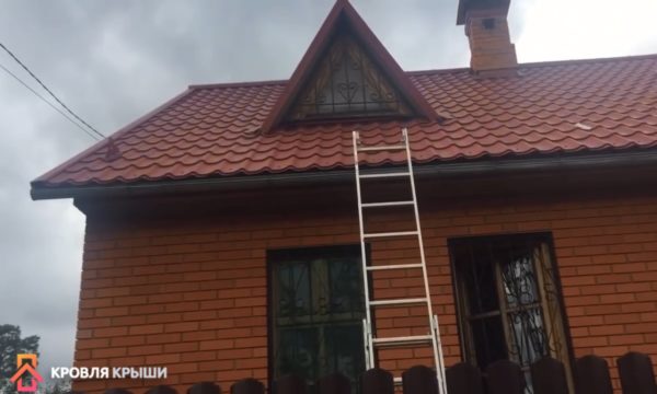 Приставная лестница