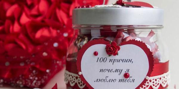 Какой подарок можно сделать для парня в домашних условиях своими руками: интересные идеи на все случаи жизни