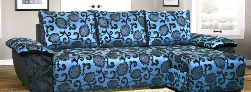 Ткань на пружины дивана