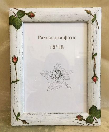 Декупаж рамок для фото: фоторамка салфетками своими руками, мастер-класс для зеркал, картины и заготовки