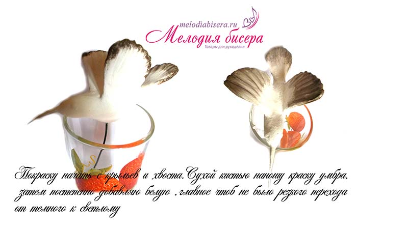 Лилия из бисера