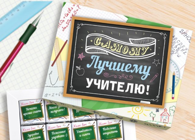 футболки и тематические вещи