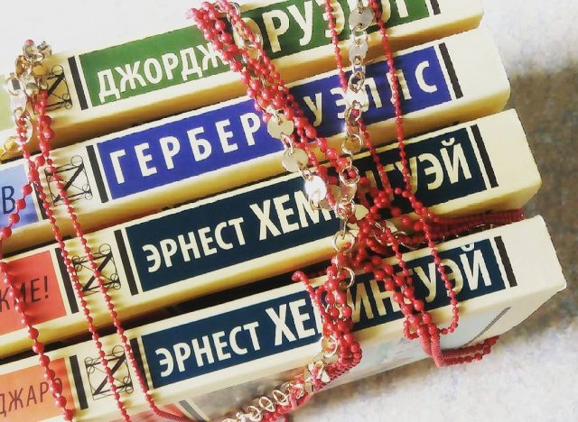 подарите ему книгу любимого автора