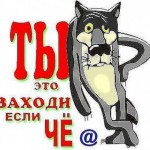 Загрузка ... avatar