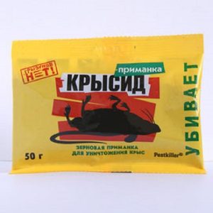 «Крысид» против крыс