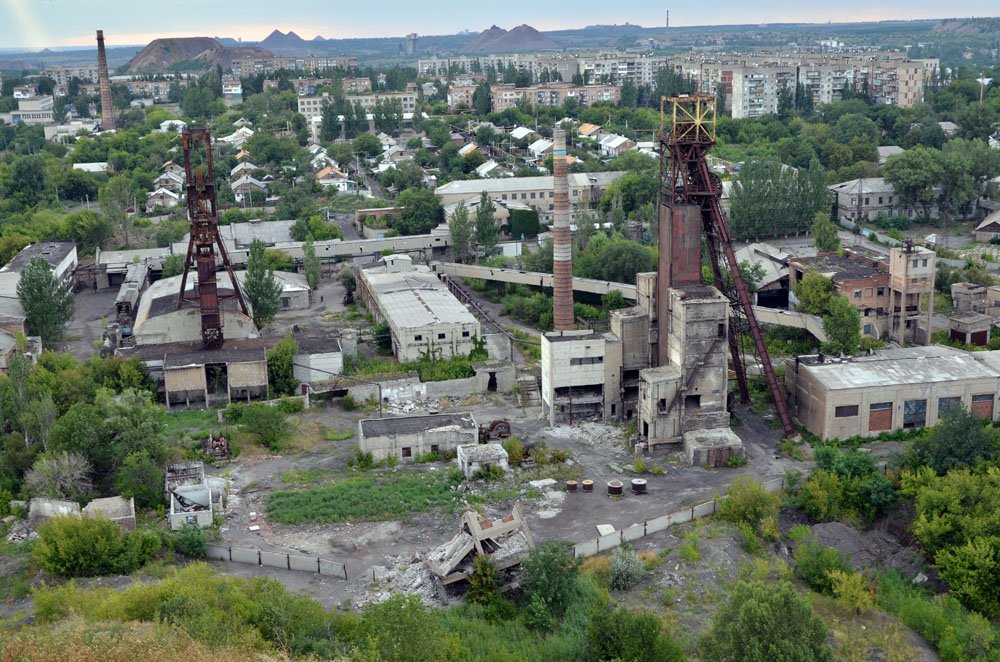 Фото горловки до войны