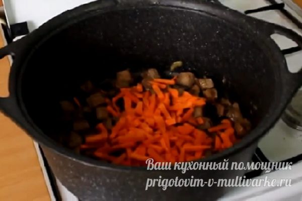 добавляем морковь