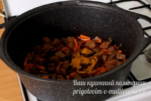 добавляем приправы