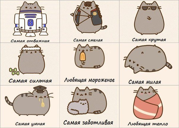 Оригинальные подарки — в креативных упаковках!