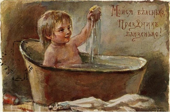 Н.А. Богоявленский, врач-эпидемиолог и историк медицины