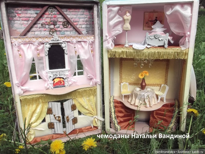 чемоданы  Натальи Вандиной