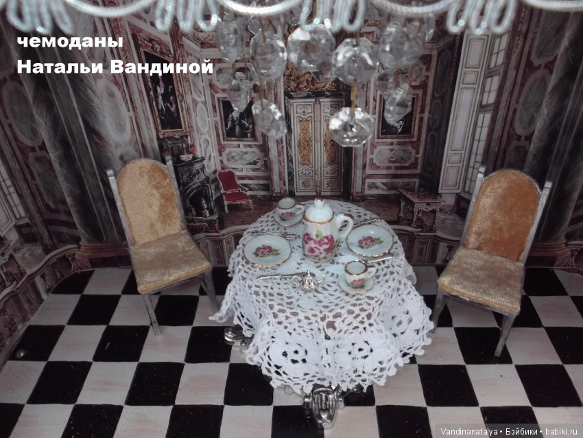 чемоданы  Натальи Вандиной