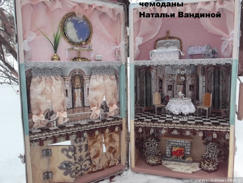 чемоданы  Натальи Вандиной