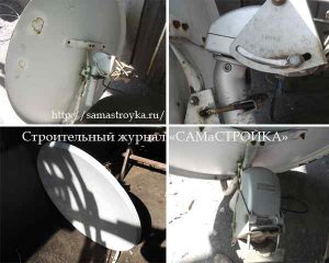 Установка спутниковой антенны с мотоподвесом Установка спутниковой антенны с мотоподвесом