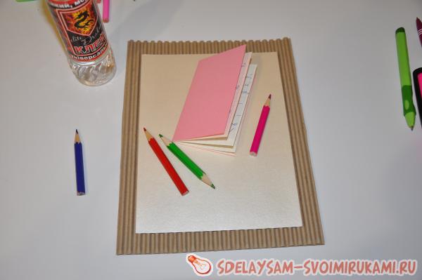 Открытка ко дню учителя