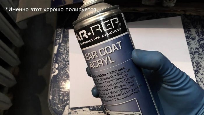 Как убрать глубокие царапины на автомобиле