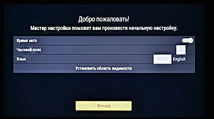 Как настроить Триколор ТВ самостоятельно