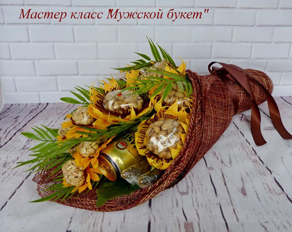 Букет для мужчин из пива и закусок (рыбы и колбасы) пошагово новые идеи