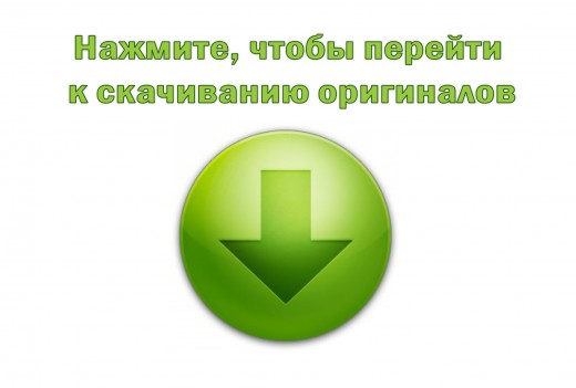 Оформление группы в детском саду