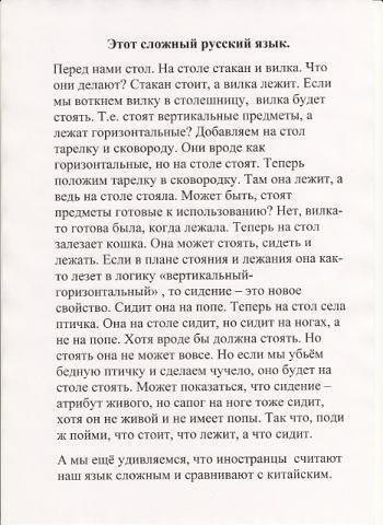 Наконец-то я выполняю обещанное! Для начала хочу сказать огромное спасибо всем,кто пожелал мне выздоровления!Спасибо!Теперь здорова )
А теперь приступим.Да,и ещё..в прошлом посте,где я обещала МК,мне показали плетение косы и указали ссылку  https://stranamasterov.ru/node/283718    ..сразу скажу -я ничей МК не использовала и плела по-другому,не из 9 трубочек,а из 8-ми(после просмотра данного МК -увидите разницу,хотя в конечном результате есть сходство.И я обязательно попробую  другой вариант..). 
Как называется эта косичка в оригинале я не знаю.Честно,потратила много времени блуждая по интернету с целью найти название ,но..ВООБще не нашла даже плетения такой косы! Но она существует,так как я обнаружила у мамы старенький потрепанный сувенир из соломки.У куклы поясок был сплетен косичкой и чтоб понять как он был сплетен,я его...распускала шаг за шагом..пока не поняла как плести.Но название то должно быть у косички,ведь так проще указывать в дальнейшем что мы плетем,потому я решила назвать "Колосок".Если кто-то будет знать оригинальное название косы,то напишите и я исправлю.
 фото 16