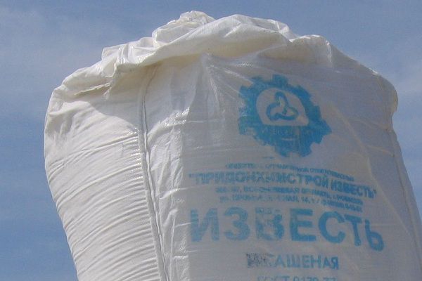 Известь