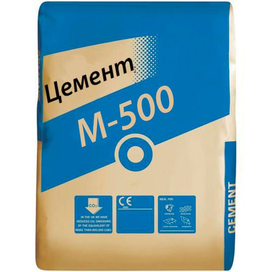Цемент
